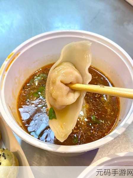 外卖小伙吃大鲜肉的logo,美食探店:外卖小哥带你寻味巨型鲜肉包