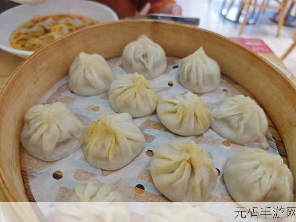 外卖小伙吃大鲜肉的logo,美食探店:外卖小哥带你寻味巨型鲜肉包