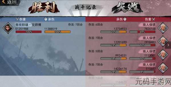 我的侠客杭州主城，白衣线完美结局流程全揭秘