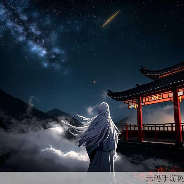 古风修仙新体验,诡道修真记免广告版震撼发布