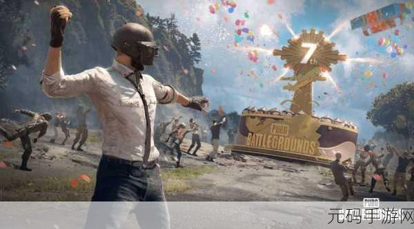 PUBG最新更新,PUBG手游版本大更新,新玩法抢先看!
