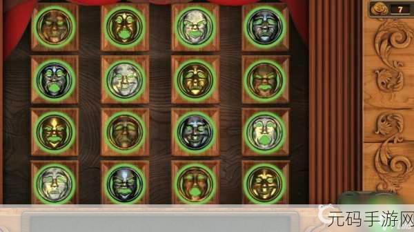 密室逃脱7环游世界,全新谜题挑战,解锁你的解谜之旅