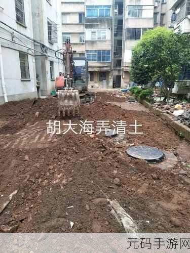 国产一二三区四区2021天鹅，天鹅传说：寻梦仙境