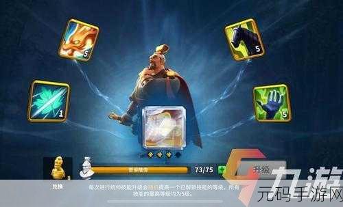 万国觉醒，曹操培养价值大揭秘