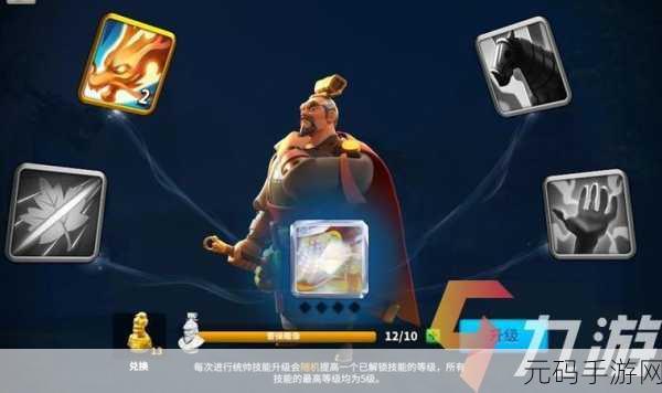 万国觉醒，曹操培养价值大揭秘