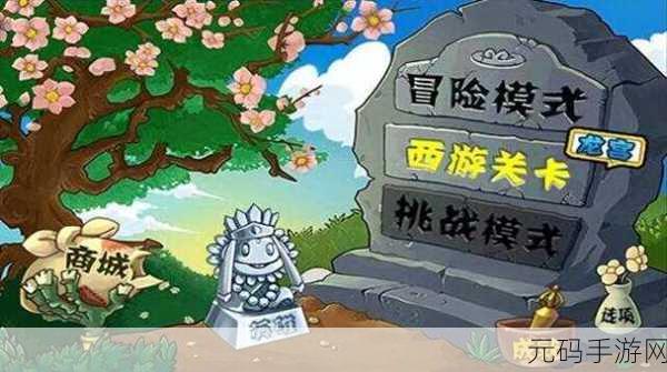 好看的pop推荐高质量,热门手游推荐:精选高分游戏合集