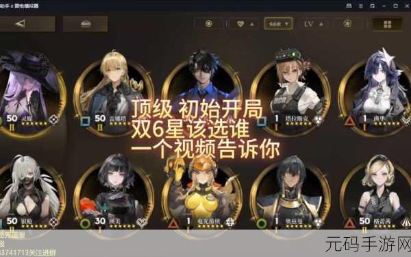掌握异象回声兑换码使用秘籍 畅玩手游