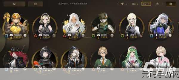 掌握异象回声兑换码使用秘籍 畅玩手游