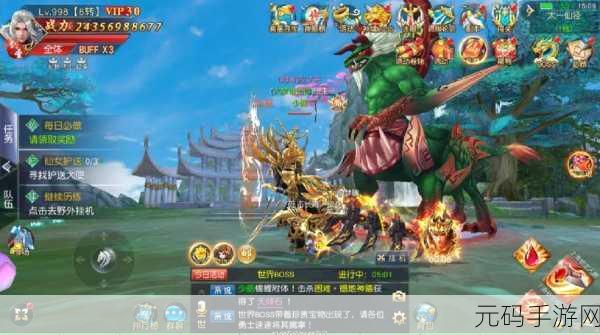 王国射击3D手游新版本震撼发布,全新射击闯关体验等你来战