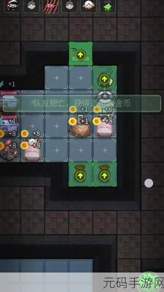 砰咕碰手机版震撼发布,Bulkypix打造的益智解谜新体验