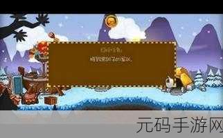 剑与勇士,高清版中文版震撼上线——横向卷轴式即时战略新体验