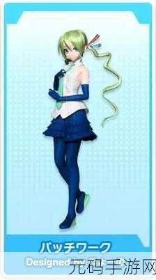 初音未来手游新版本火爆上线,全新歌姬计划等你来挑战