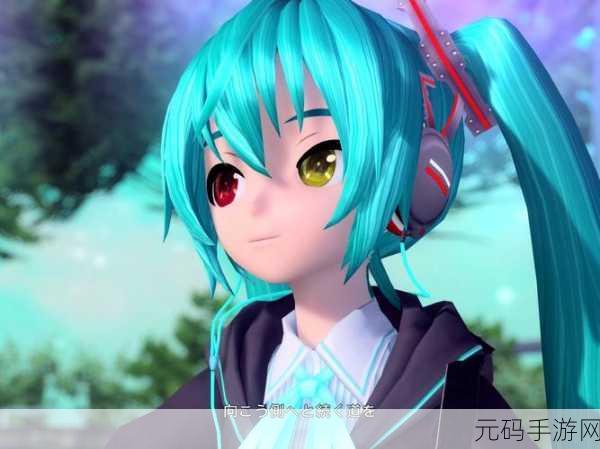 初音未来手游新版本火爆上线,全新歌姬计划等你来挑战