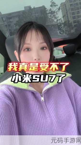 爱豆传媒,爱豆星球
