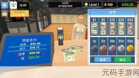摆摊模拟器,文字经营新体验,打造你的商业帝国