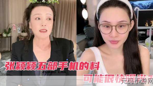 8x8x华为海外免费官网,8x8x - 精彩游戏尽在掌中
