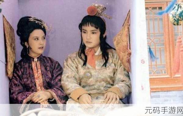 贾宝玉前后攻击王熙凤,贾宝玉连招暴击凤姐