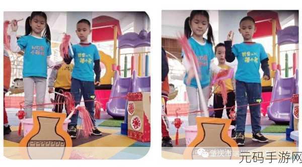 袁魈节下载,全新休闲益智小游戏魅力登场