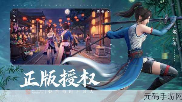 不良网站下载免费,热门游戏免费下载