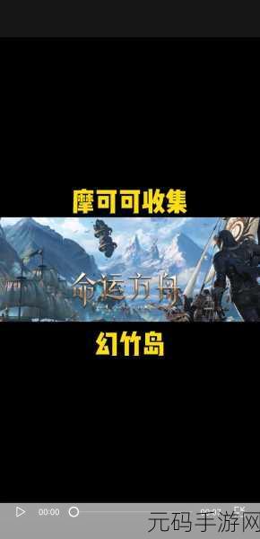 命运方舟角色创建遇阻？国服完美解决攻略在此！