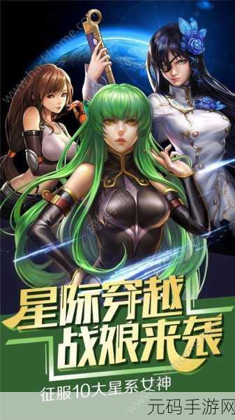 莎木1手游复刻版震撼来袭,经典重现,情怀再续