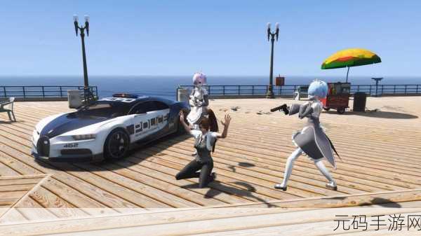 GTA5手游版震撼发布,沉浸式角色扮演新体验