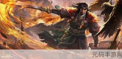 三国杀 OL 震撼!第 8 和 9 位冲破噩梦的武将荣耀登场
