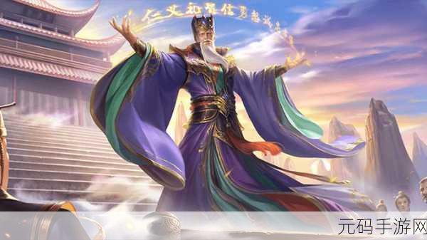 三国杀 OL 震撼!第 8 和 9 位冲破噩梦的武将荣耀登场