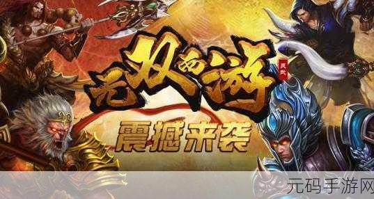 Climbros游戏全新版本震撼发布,像素动作冒险再升级