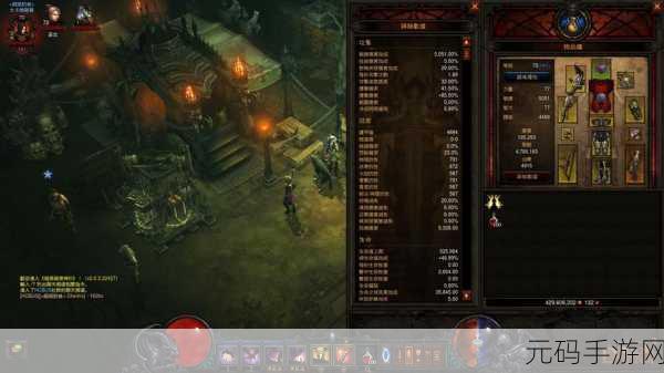 Climbros游戏全新版本震撼发布,像素动作冒险再升级