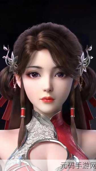 jeaousvue成熟少归a,绝世仙缘:少女归来