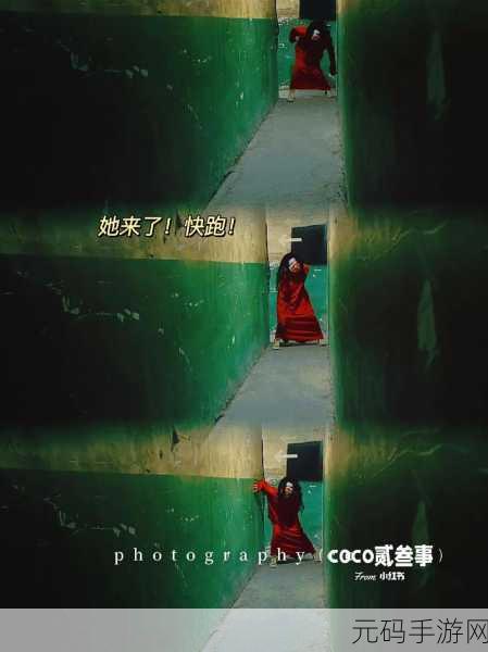 同学叫我去他家然后把门锁了,深夜密室:闺蜜的邀请