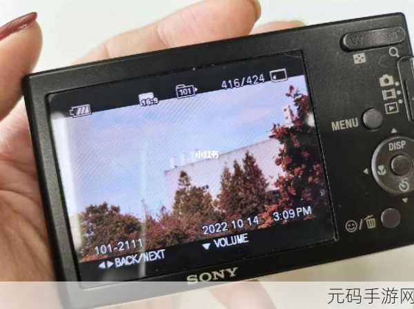 索尼w190像素多少，索尼W190相机拍照效果怎么样？游戏截图能用吗