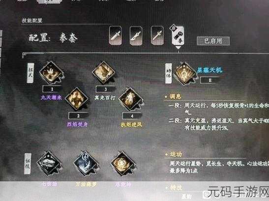 下一站江湖 2 大佛上香任务,香的获取秘籍大揭秘