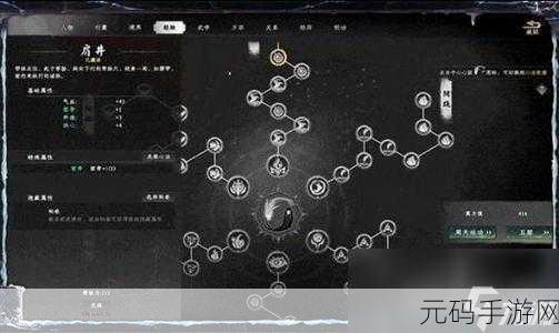 下一站江湖 2 大佛上香任务,香的获取秘籍大揭秘