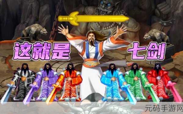三国战纪，孙坚神技解析与 PVP 巅峰对决攻略