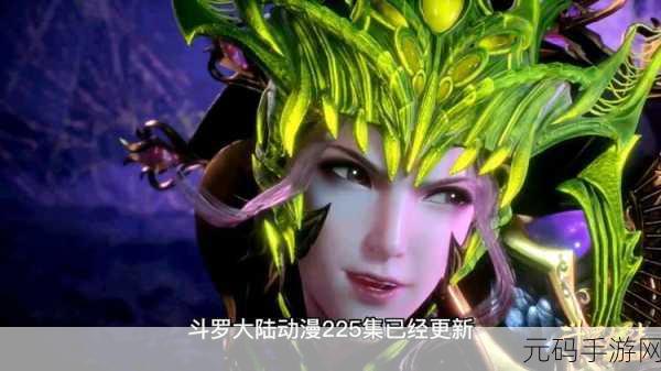 唐三桶比比东不来不亦乐乎mba,斗罗大陆:唐三与比比东的巅峰对决