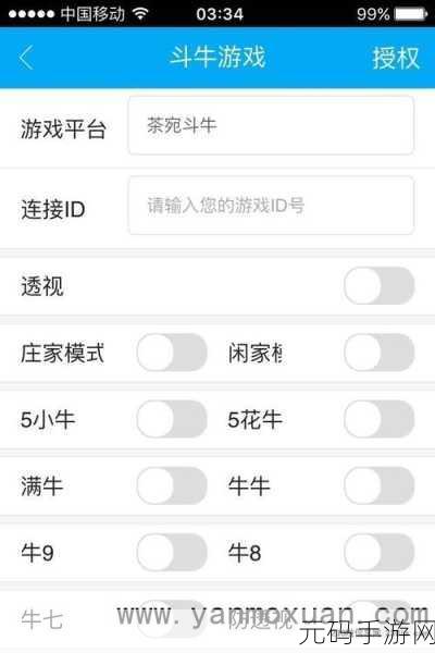 万里长征黑料不打烊最新入口,长征冒险记 - 热门手游下载