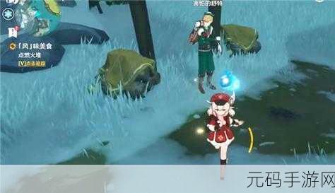 烟火食记手游新版本盛大更新,美食经营乐趣再升级