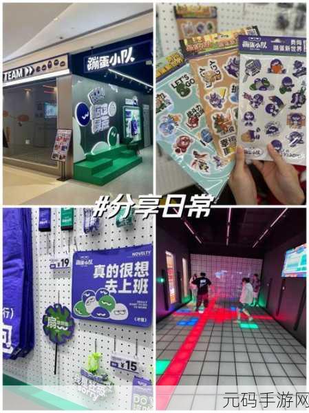 新游戏发布,闯关你行么——简单休闲的闯关新体验