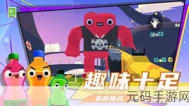 creativerse游戏,创世方块:开启沙盒冒险之旅