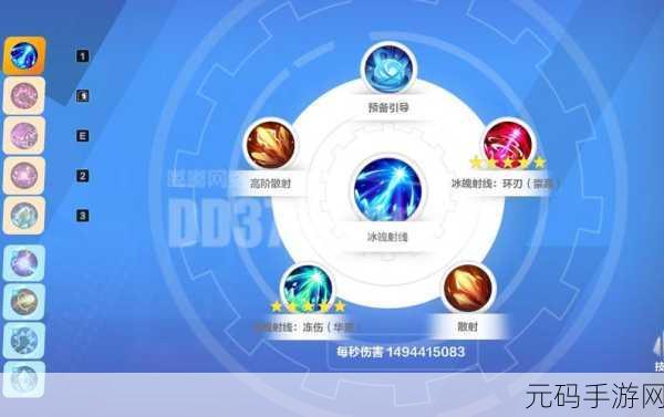 火炬之光,无限 破解 DD373 买卖火防封秘籍