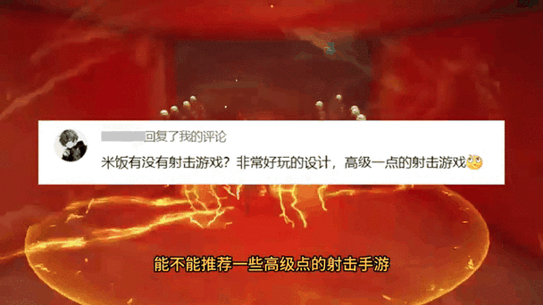 谁是枪神全新冒险射击手游震撼发布,带你领略枪林弹雨的极致快感