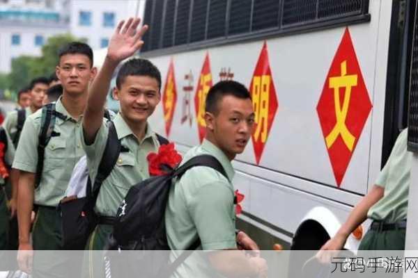 今年国家召回老兵了吗最新消息,老兵归来:2024最新征召攻略