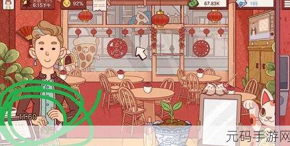 披萨大师游戏全新版本震撼发布,打造你的美食帝国
