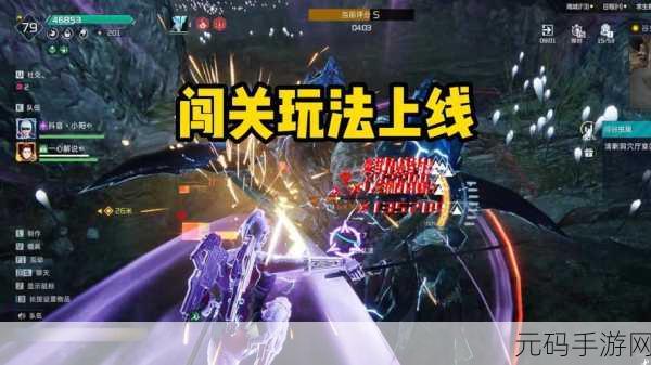 合作射击游戏外出一天新版本震撼发布，全新玩法等你来战！