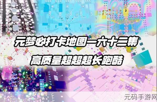 人类跑酷者游戏免费版震撼发布,趣味休闲新体验等你来挑战