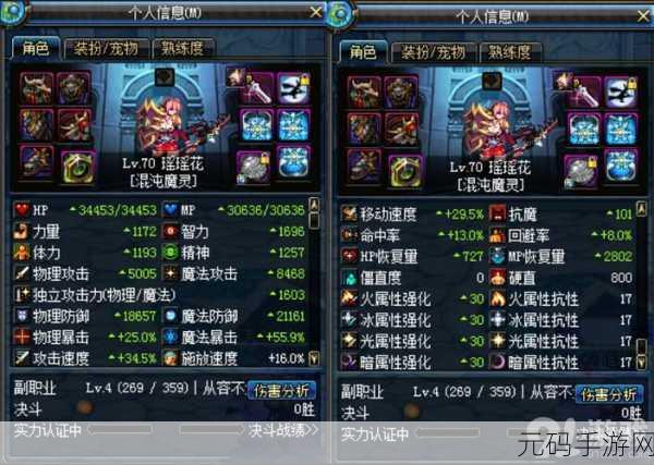 单机刷刷刷游戏新版本震撼发布,休闲放置挂机玩法再升级