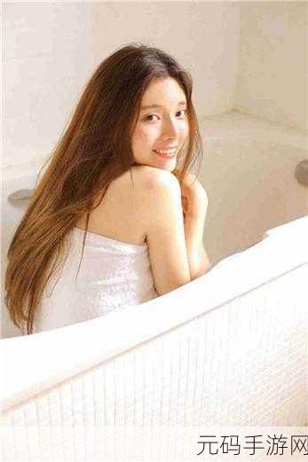 污下载,在线,轻松下载,畅玩无限