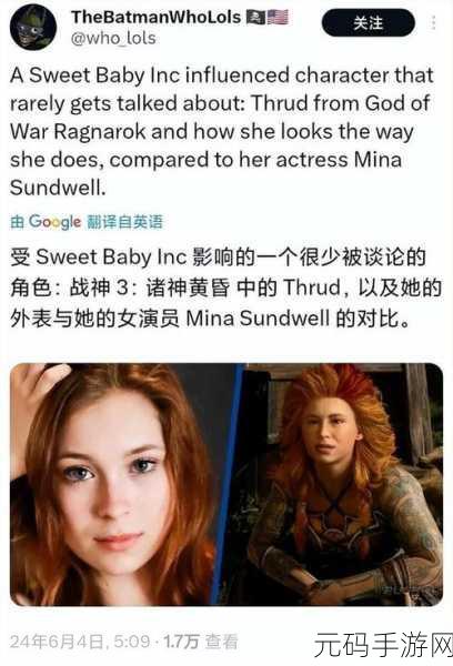 欧美精品一二三,欧美精选游戏合集
